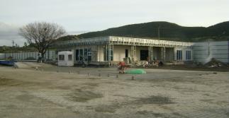 proje